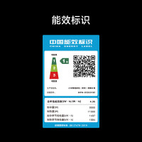 米家小米中央空调4匹风管机PRO 超一级能效 小米澎湃智联 人感控风技术 90FW-OC20/N1B1