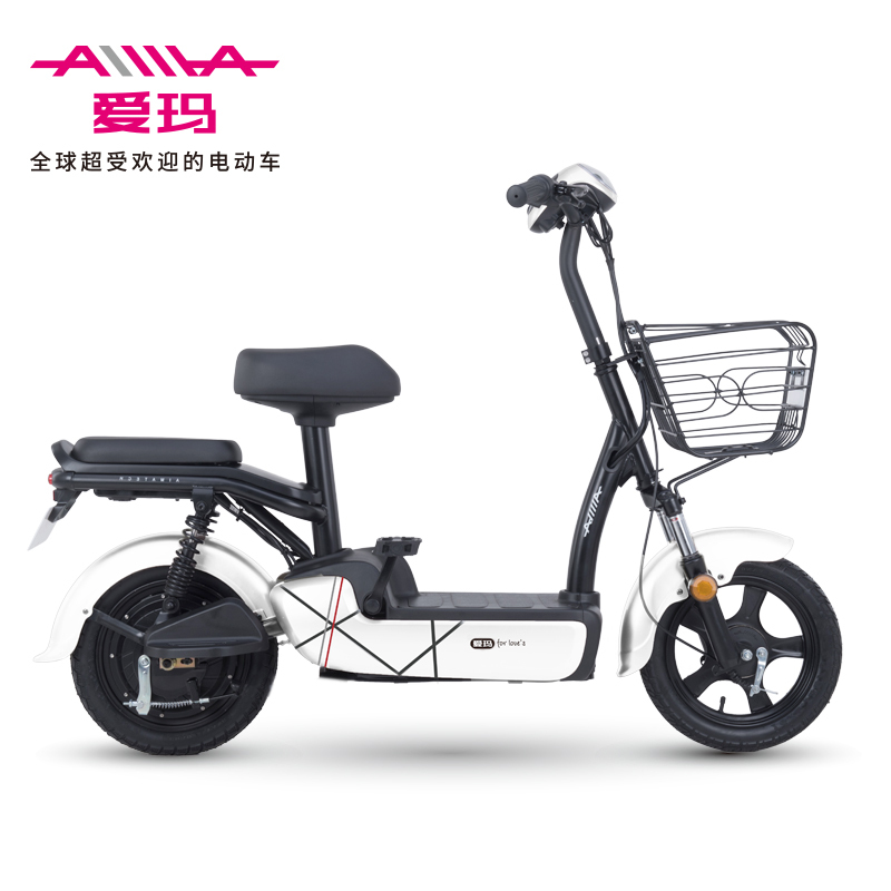 爱玛aima新国标小蜜豆升级归来48v12ah铅酸电池车电一体纯享版