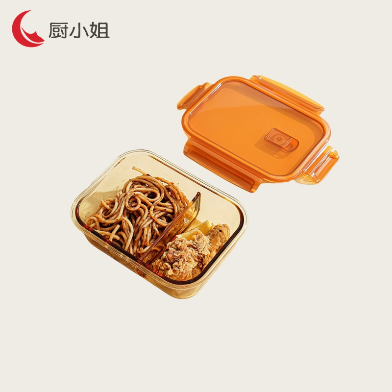 厨小姐微波炉玻璃饭盒-长方形640两分隔/个