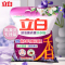 立白洗衣粉2005g去污留香xyf_lb_xyx_2005-1(包装随机)