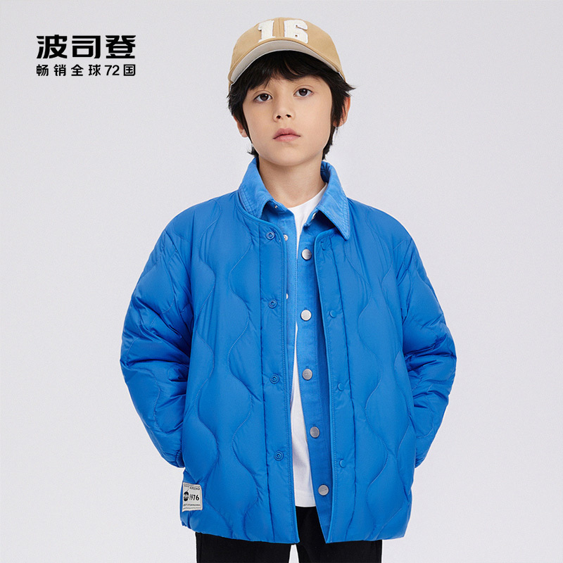 波司登2022新款童装中性安心绗缝轻薄羽绒服