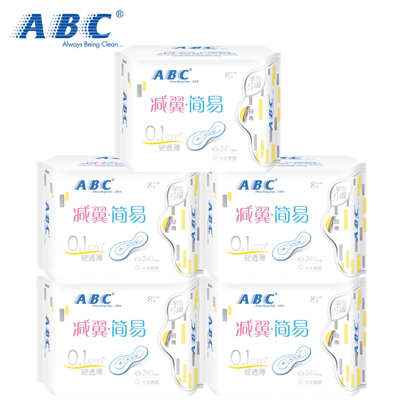 ABC卫生巾减翼简易轻透薄日用组合40片装 240mm
