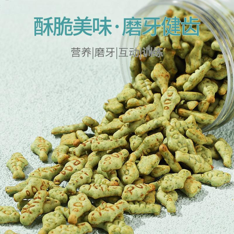 锐锶铂宠物猫零食猫饼干洁齿训练奖励三文鱼味薄荷饼干150g高清大图