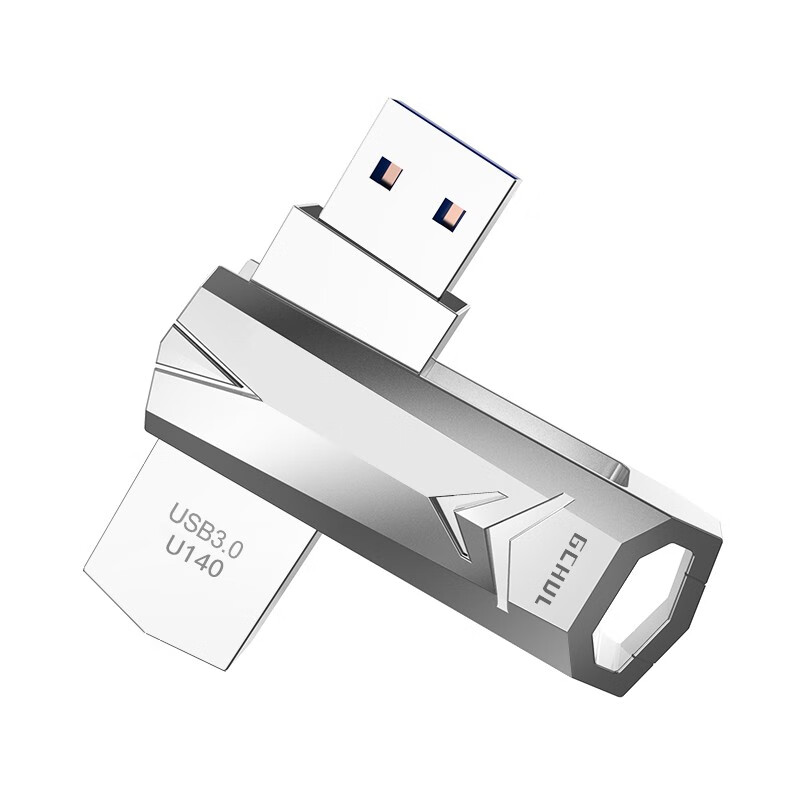 杰储(GCHUL) U140 余晖系列 32G USB3.0 U盘/优盘 (计价单位:个) 银色高清大图