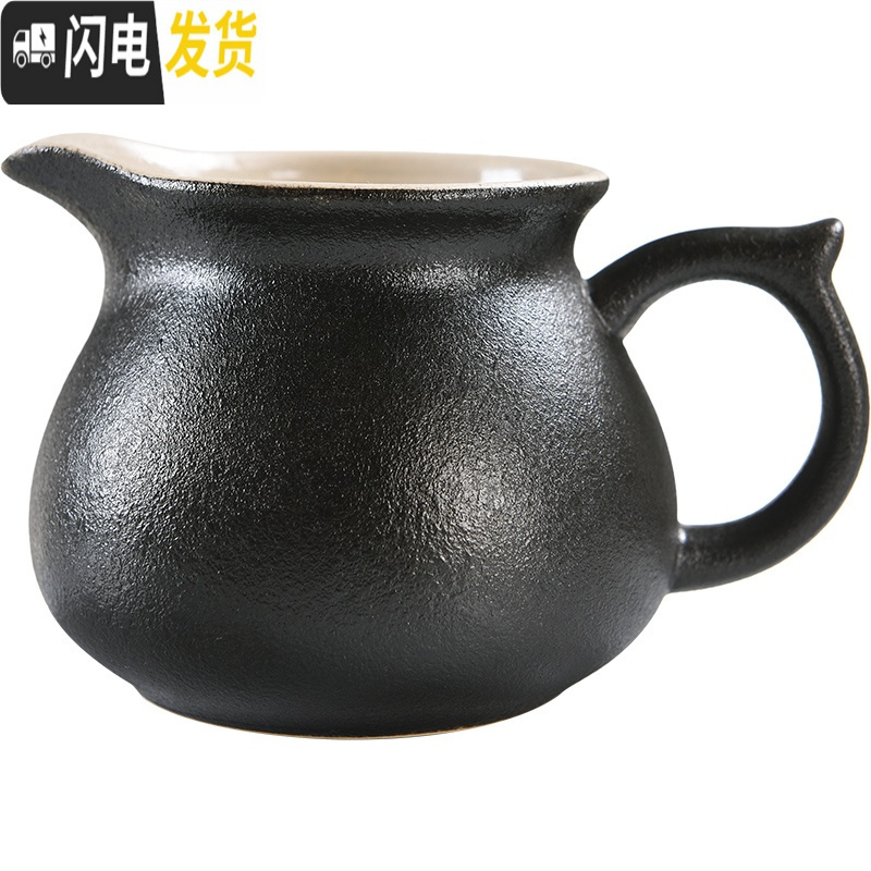 三维工匠陶瓷公道杯 公杯茶漏套装分茶器一体分茶杯茶海功夫茶具配件 白瓷山水公道杯