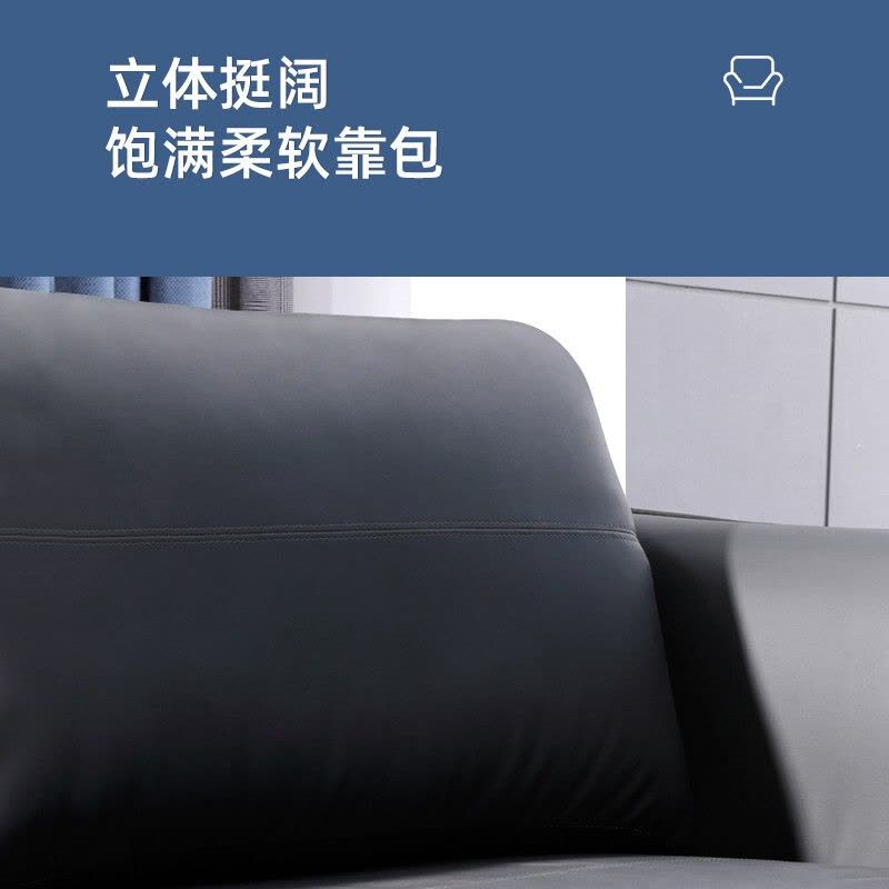 域赢现代简约沙发休闲办公沙发会客沙发商务接待沙发组合单人位图片