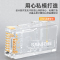 山泽 六类工程级水晶头 15U镀金网线水晶头SJ-6010 10个/袋(五袋起拍)