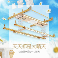 雨水感应智能电动遥控升降晾衣架阳台智能风干杀菌自动升降晾衣机