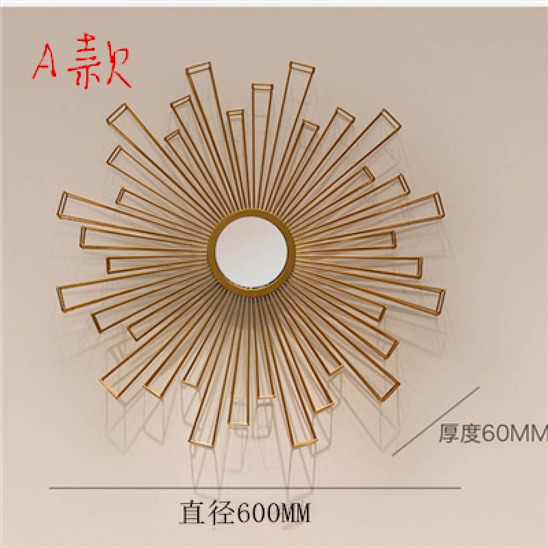 中式家居玄关墙面装饰现代客厅沙发背景墙面壁挂铁艺软装轻奢壁饰 三维工匠 C款100CM