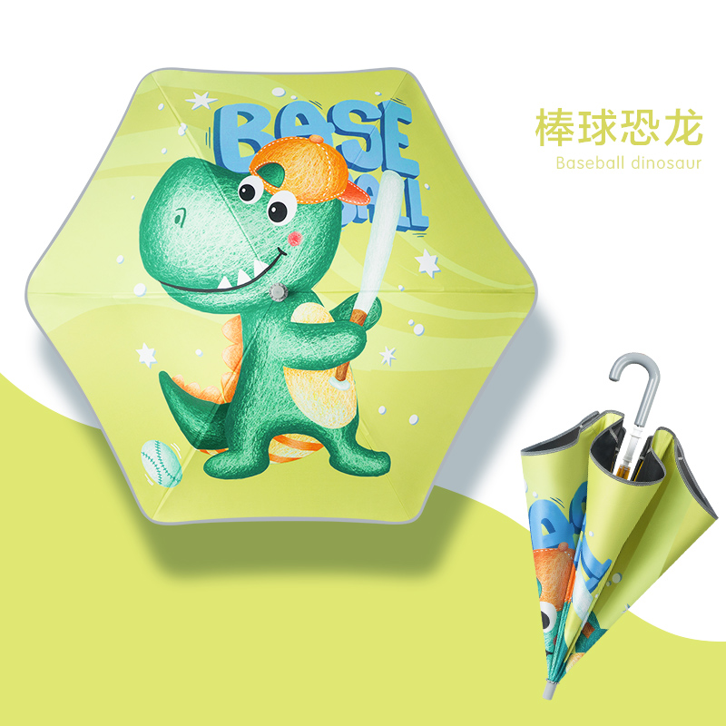 红叶儿童雨伞圆角防撞小学生上学男孩女孩晴雨两用安全长柄太阳伞 绿色