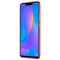 【现货速发送好礼】华为(HUAWEI) nova 3i 全面屏 6GB+128GB 相思红 移动联通电信 全网通4G手机 双卡双待