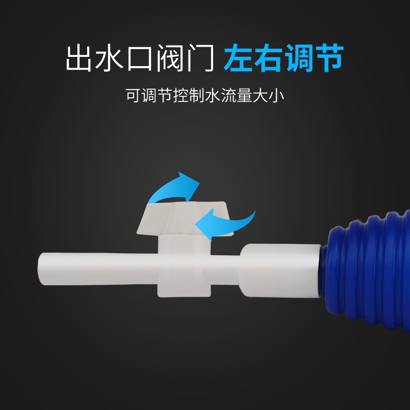 鱼缸换水 手动虹吸管抽水管换水管 吸便器吸粪器清理清洁工具高清大图