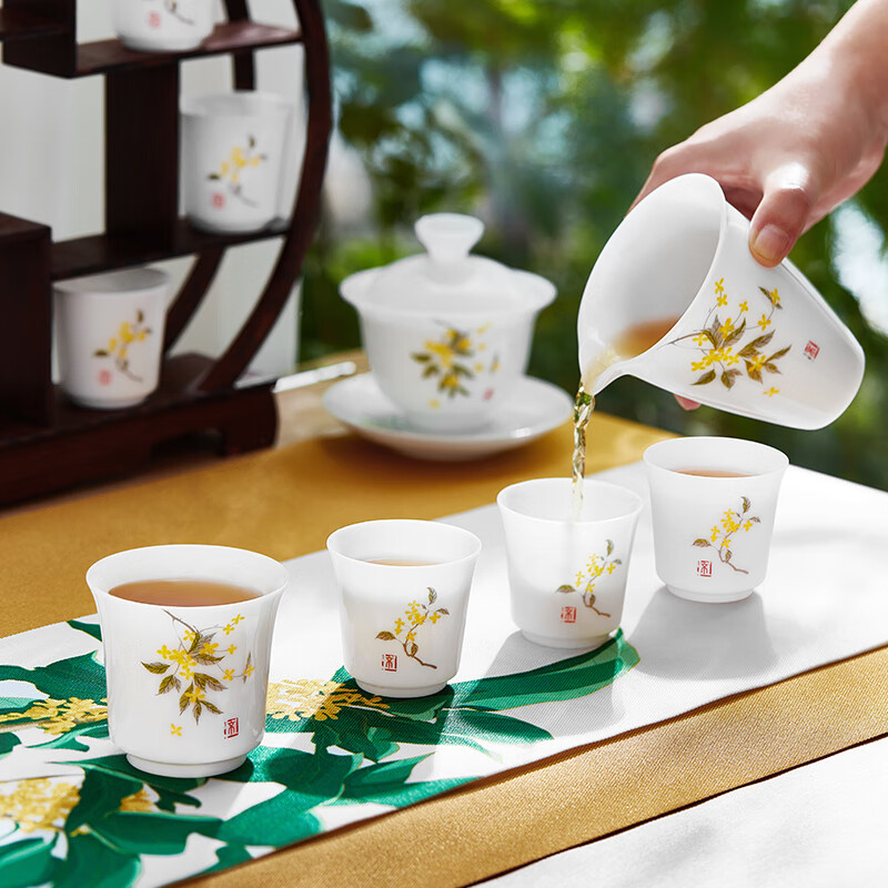 共禾京品 ZFWACOM230021 金桂冰种茶具礼盒11件套装高清大图