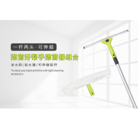 大通轩恒 加长擦玻璃器 单位:把
