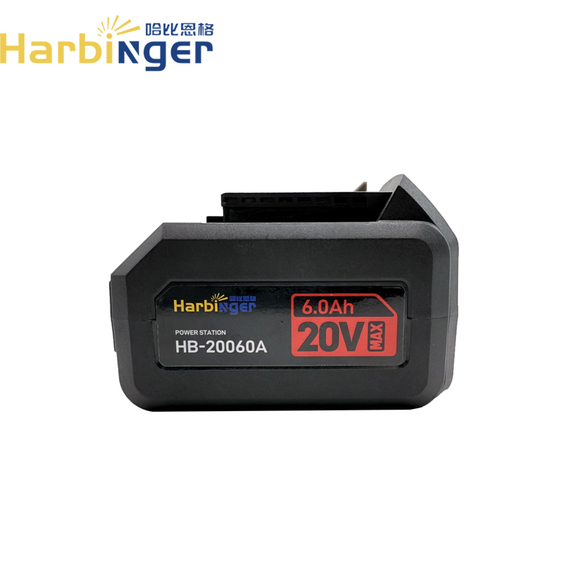 哈比恩格 锂电池 HB-20060A 块高清大图