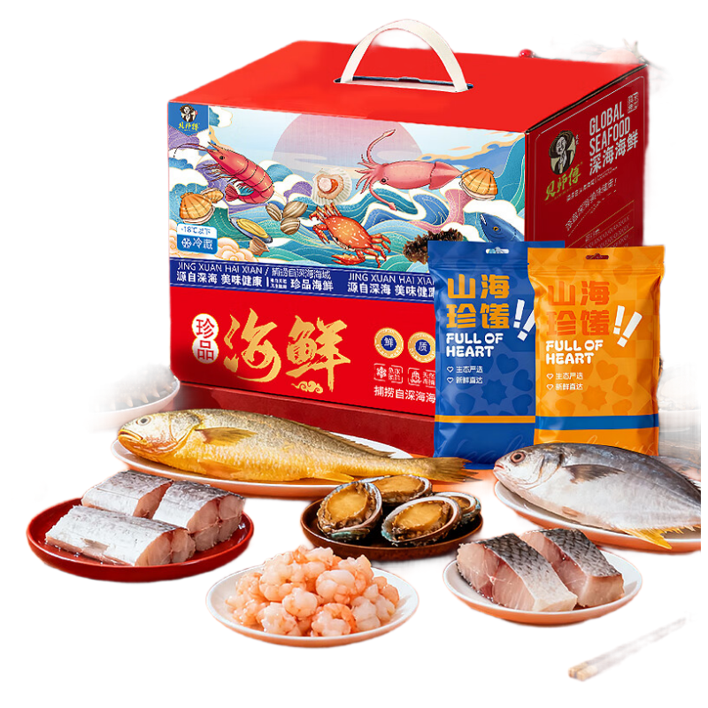 五个农民精选海鲜大礼包豪华版鲜活海产直供家宴馈赠优选礼盒高清大图