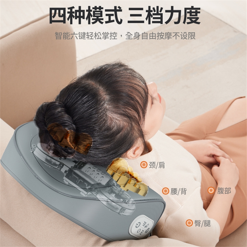 奥克斯(AUX)颈椎按摩器腰部背部肩颈疏通脖子揉捏靠枕按摩枕按摩仪