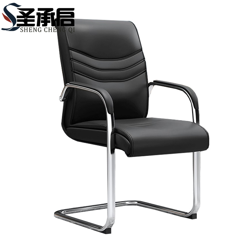 圣承启 办公座椅 会议椅把高清大图