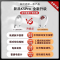 七夕节生日礼物SKG中频颈椎按摩器K5Pro 颈部按摩仪 脖子肩颈护颈仪红光热灸电脉冲送礼