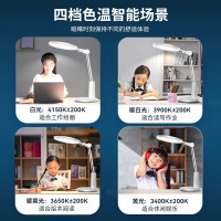 孩视宝护眼台灯小学生儿童学习书桌国AA级LED写作业宿舍VL235B