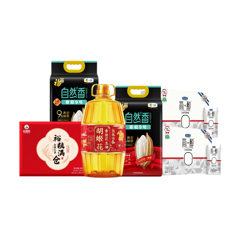 胡姬花/福临门/君乐宝/裕道府5L+16kg