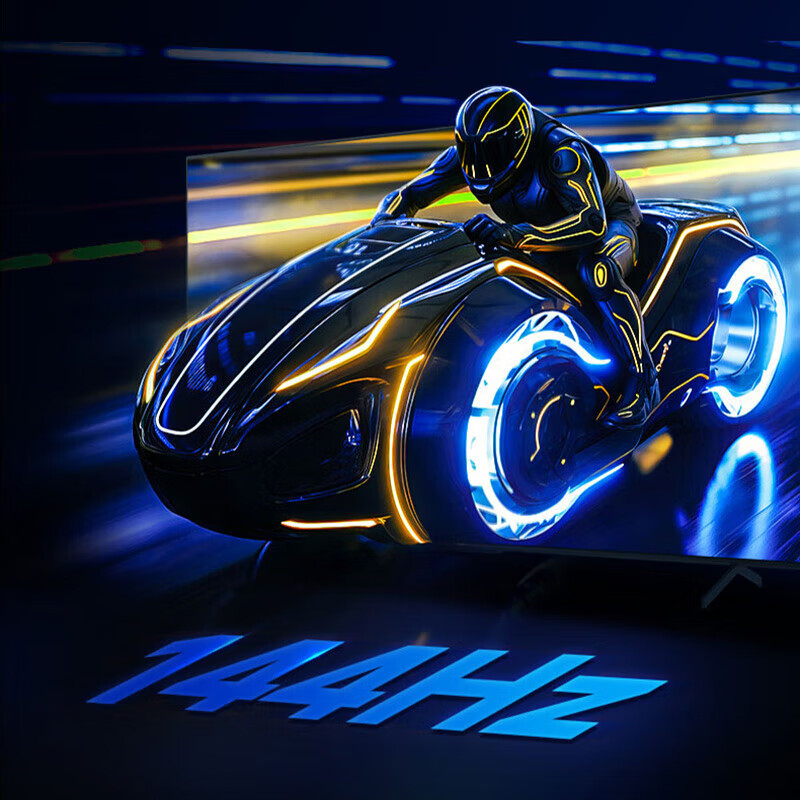 夏普4T-C86GN7000A 86英寸288HZ高刷XT画质引擎 4+64G 无镉广色域 杜比视界平板液晶智能电视高清大图