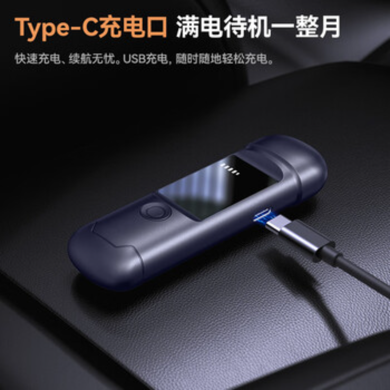 兆为 小酒1000 酒精检测仪测酒仪交通专用吹气式酒驾测试仪测