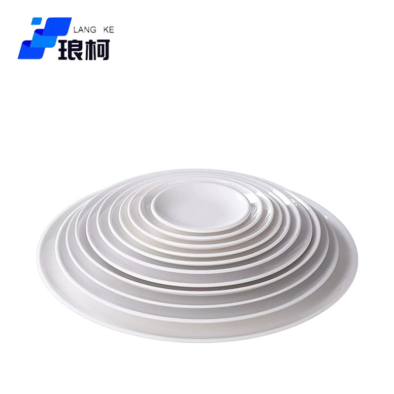 琅柯 密胺盘碟 浅盘 11英寸高清大图