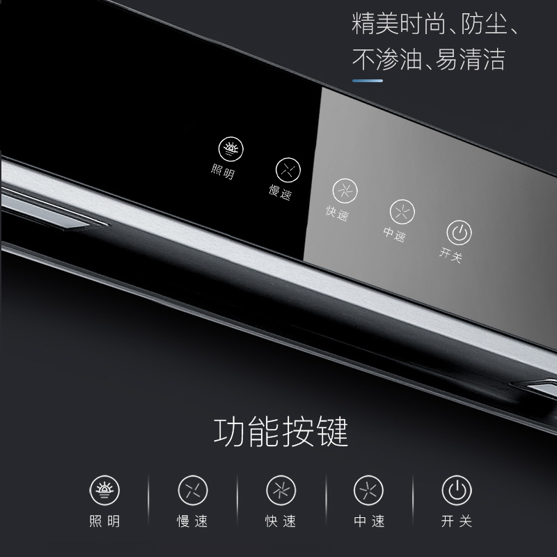 澳柯玛(AUCMA) 大吸力侧吸式抽吸油烟机灶具套装烟灶套餐两件套501D+3D12G 小户型精选 (天然气)