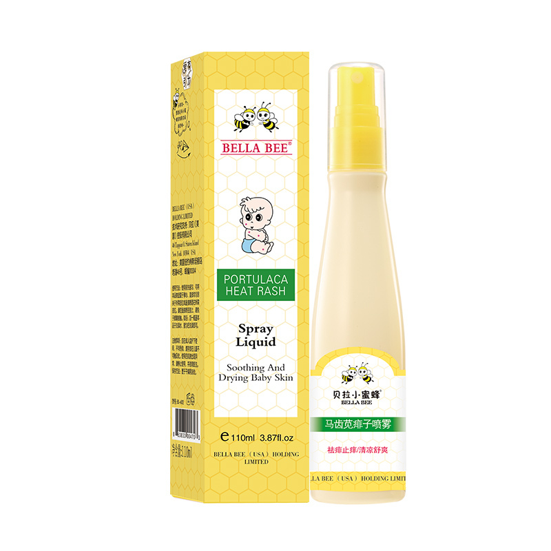 贝拉小蜜蜂马齿苋痱子喷雾110ml 防蚊液 植物配方 祛痱止痒