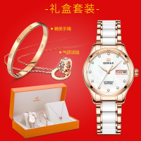 GEMAX/格玛仕专柜正品名牌防水自动机械手表女士休闲时尚潮流大气法国轻奢小众陶瓷镶钻专柜女神腕表情人节礼物礼盒套装