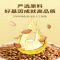 宁百晟亚麻籽油10L/桶