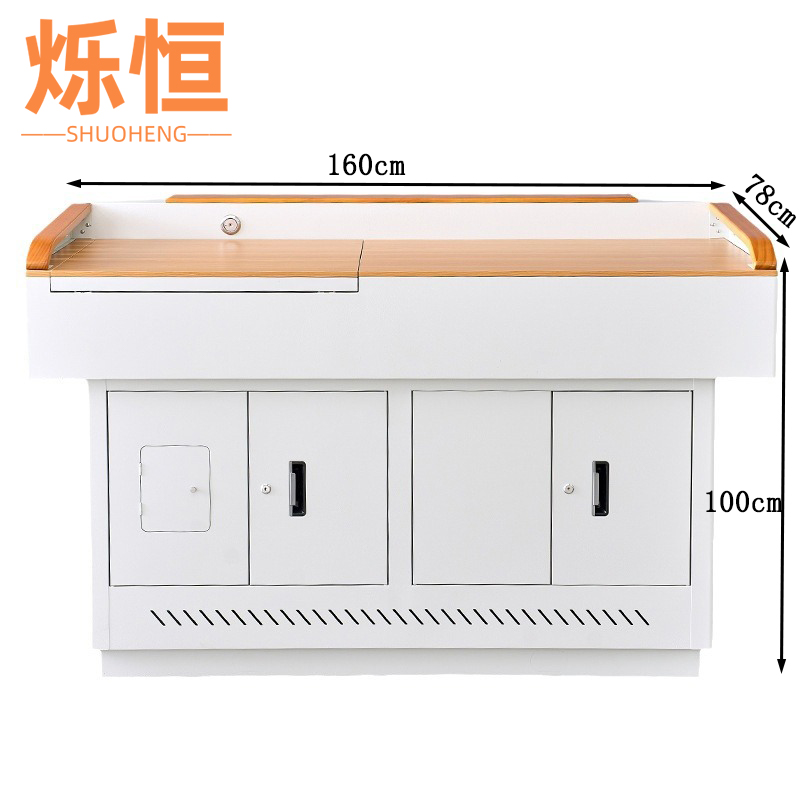 烁恒多媒体讲台1.6m张