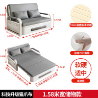 邦云家居沙发床两用折叠小户型 【1.58米储物款】+7cm海绵