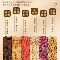 [洗象堂]红糖姜枣茶15包独立包装盒装暖宫驱寒大姨妈量少痛经红糖姜枣茶气血茶