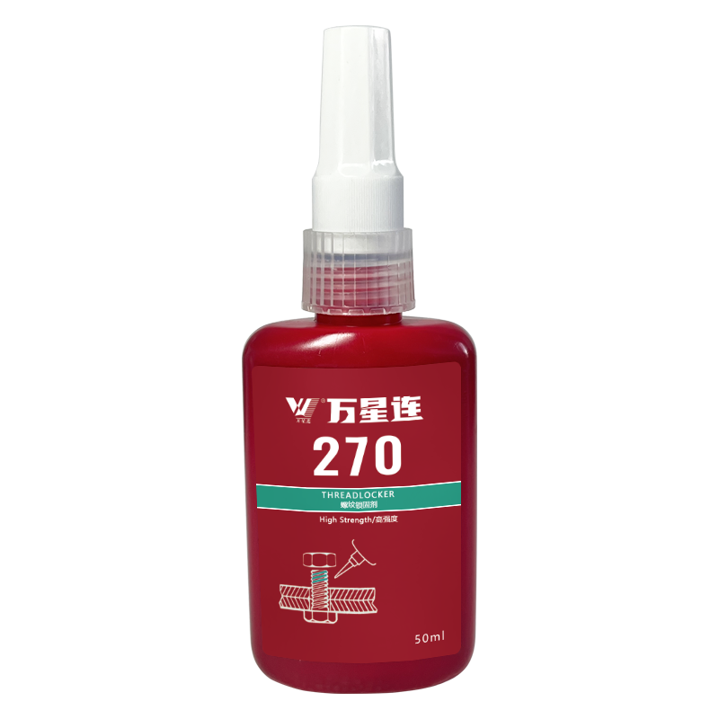 万星连 螺丝胶 270胶50ml 10支/盒