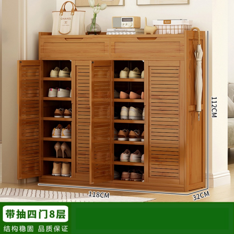 攸形鞋柜四门八层1180*320*1120mm个高清大图
