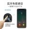 便携式汽车mp3播放器车载蓝牙mp4mp5汽车音乐播放器车载通用型[4月20日发完] 4.8A[尊享版][送3合1快充线