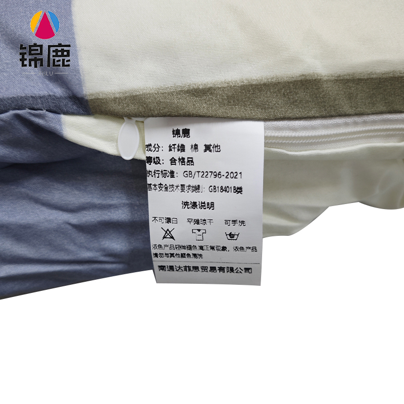 锦鹿 6斤纯棉包布棉被 150*200cm/个高清大图