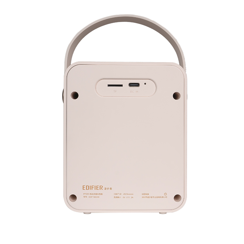 EDIFIER/漫步者PP203家用K歌蓝牙小音箱扩音麦克风话筒大功率长续航双喇叭 白色高清大图