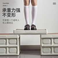 趣游帮 折叠收纳箱车载后备箱储物箱木盖款折叠收纳箱优雅白30L/个 Q515-30L