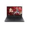 联想(Lenovo)R7000P 15.6英寸笔记本电脑(锐龙R7 16G 2T+512G RTX2060 6G)定制