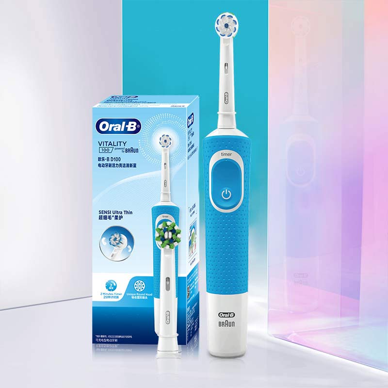 欧乐-B(Oral-B)电动牙刷 D100刷柄x1+刷头x2 蓝色粉色随机发货高清大图