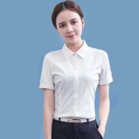 白衬衫女短袖免烫夏季新款韩版雪纺修身OL职业工作服衬衣 4XL145-160斤左右 白色（短袖）抗皱809