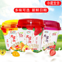伊利大果粒酸奶260g*6杯/8杯芒果黄桃草莓桑葚多口味酸牛奶 草莓桑葚味 8杯