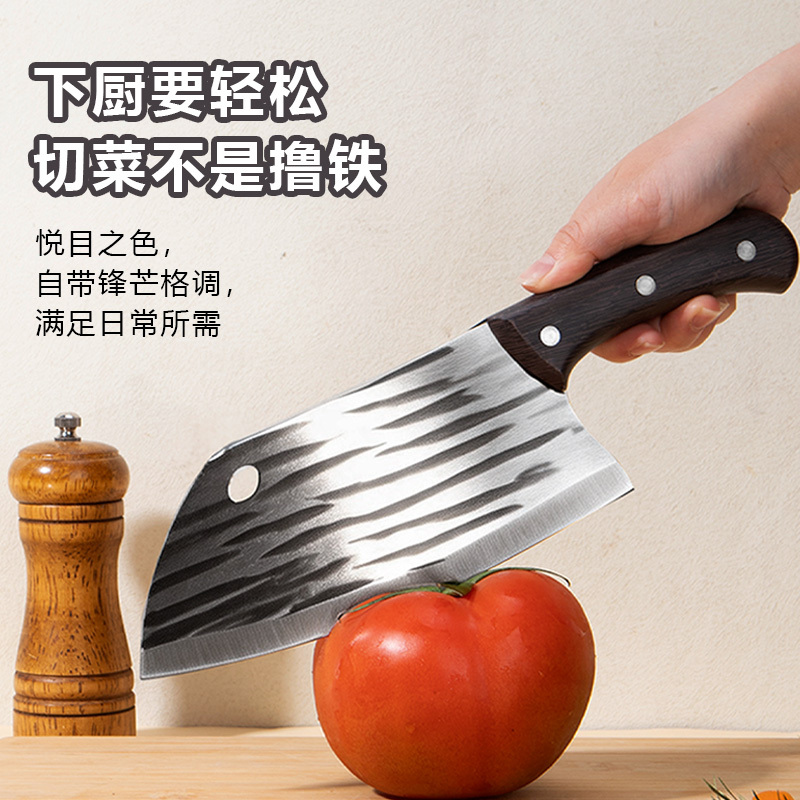 菜刀菜板二合一厨房刀具套装家用砧板削皮器锅铲全套厨具组合1155高清大图