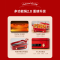 博鲁诺BRUNO 多功能料理锅二代标配(条纹盘+瓷白深锅+不锈钢蒸架)BOE123-WH-G 白色(单位:台)