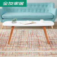 全友家居 北欧风茶几客厅家具组合简约休闲茶几 DX119013