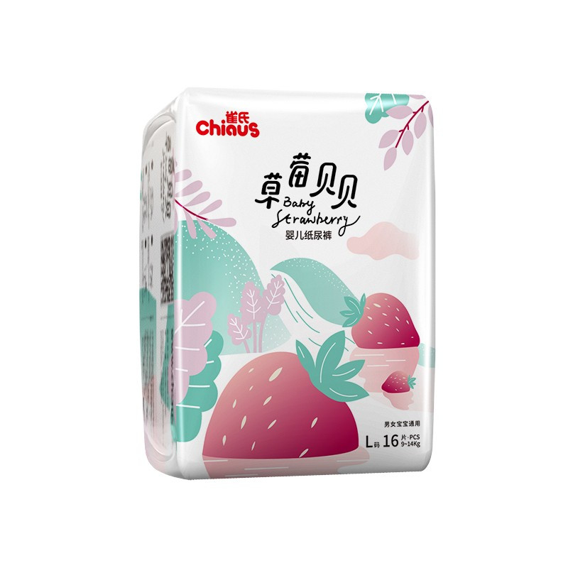 雀氏(Chiaus)薄快吸纸尿裤 草莓贝贝新包装 多规格婴儿尿不湿 贴心尿显 轻薄快吸L码16片
