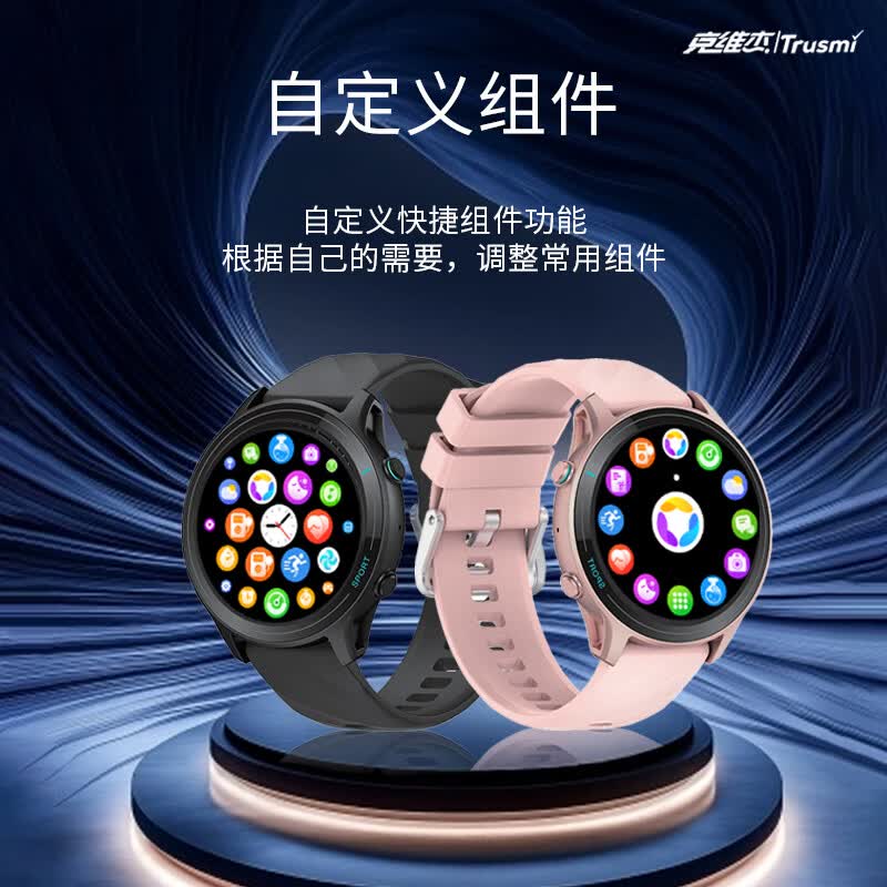 克维杰(KEWEIjIE) 运动智能手表 WH02-011 黑色||高清大图